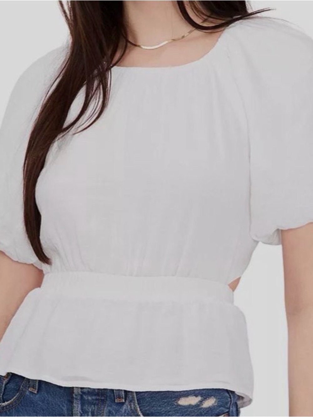 1.STATE White Puff Sleeve Peplum Cutout Top NWT Size S